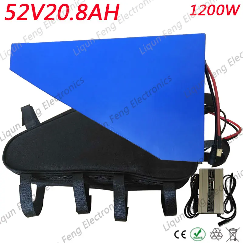 52V20AH-1200W