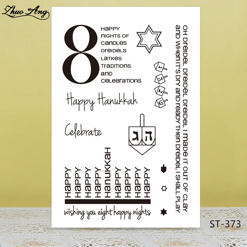 

Happy Celebrations Transparent Clear Silicone Stamp/Seal for DIY Scrapbooking/Photo Album Decorative Card Making Clear Stamps