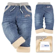 SK042 high quality 1pcs winter thick kids pants style warm cashmere baby boys jeans children trousers