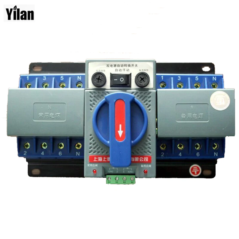 

4P 63A 400V MCB type Dual Power Automatic transfer switch ATS