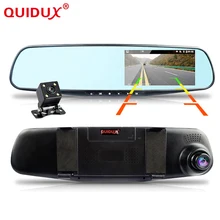Quidux Автомобильный видеорегистратор с двумя объективами парковки зеркало видеорегистратор регистратор видеорегистратор Full HD 1080 P ночное видение Автомобильная камера заднего вида