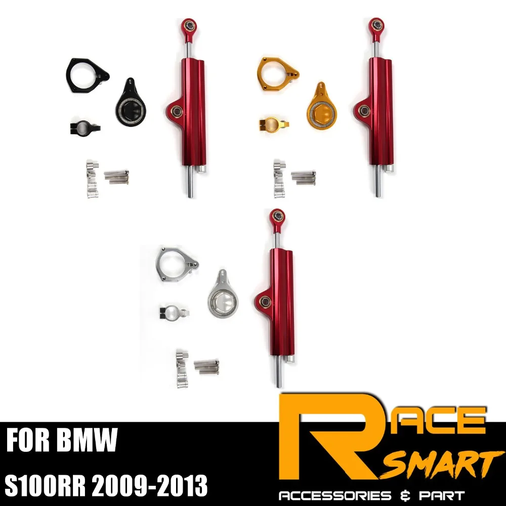 

For BMW S100RR 2009 - 2013 Steering Damper Stabilizer Kit Motorcycle accessories CNC S-100RR S 100RR S 100 RR 2010 2011 2012