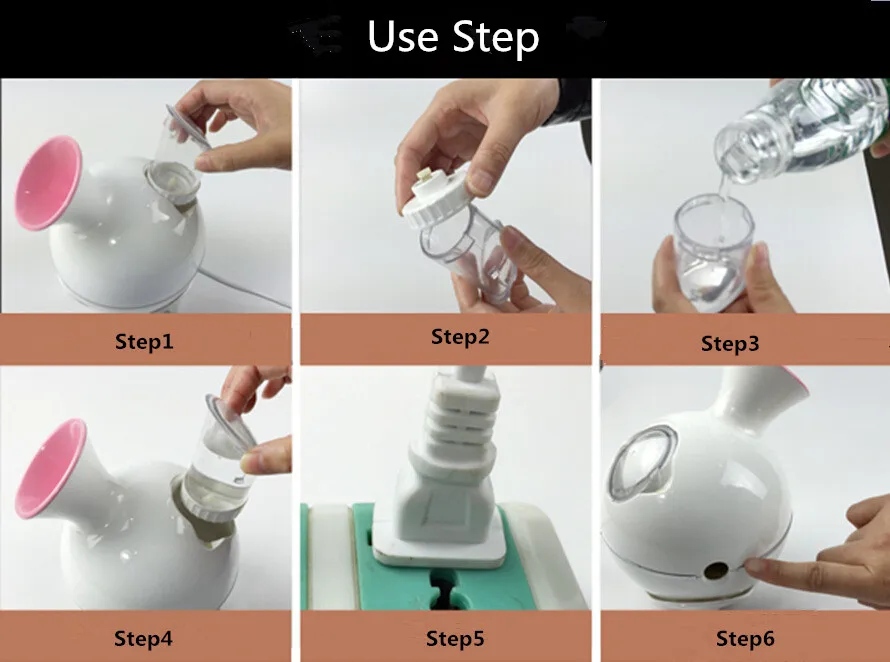 Facial steamer8 (1)
