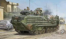 Hobby Boss 1 35 82416 AAVP 7A1 RAM RS w EAAK Model Kit Hobby Boss