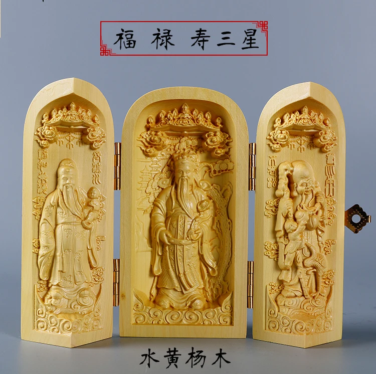 

Sacred holy Talisman # office home efficacious Protection FENG SHUI happiness, position and longevity Wood carving ART statue