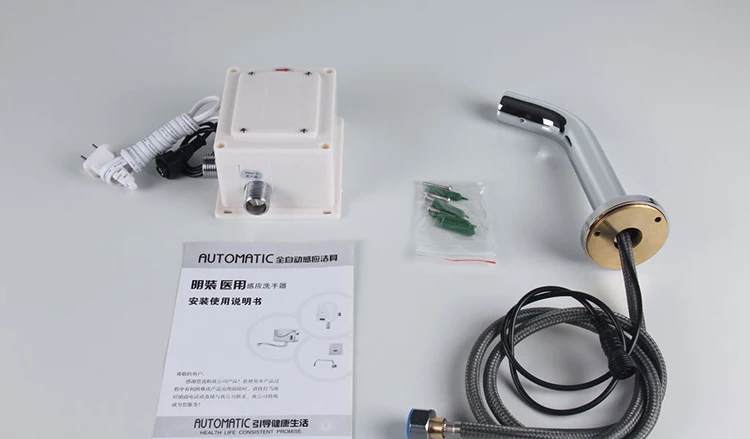 Wall mount sensor faucet (6)