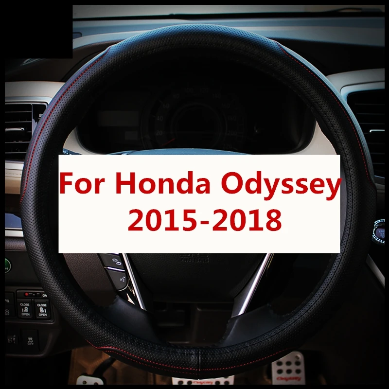 Для Honda Odyssey 2015-2018 чехлы на руль мягкая кожаная оплетка автомобиля аксессуары для