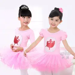 Девушки платье балерины детская Танцевальный Костюм Балетная одежда с коротким рукавом