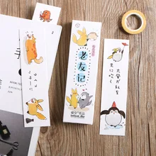 30 шт./компл. мультфильм старый вышивка крестиком серии бумажная Закладка книжный держатель открытка каваи подарок канцелярские принадлежности