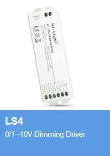 Драйвер диммирования светодиодов Mi light PL1 LS4 40 Вт 0/1 ~ 10 в драйвер L4 4 канальный L1 1 0