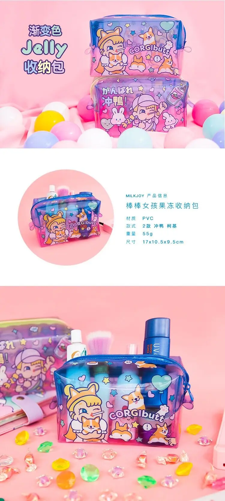 QQ图片20190710120617