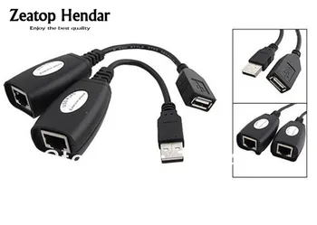 

5pcs USB to CAT5 CAT5E CAT6 RJ45 Ethernet Extender Lan Extension Cable Connector Adapter with Retail Package