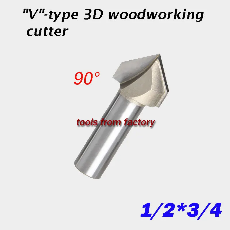 1 шт. режущие 3d биты V для дерева 1/2*3/4|cnc router bits|router bitcutter cnc |