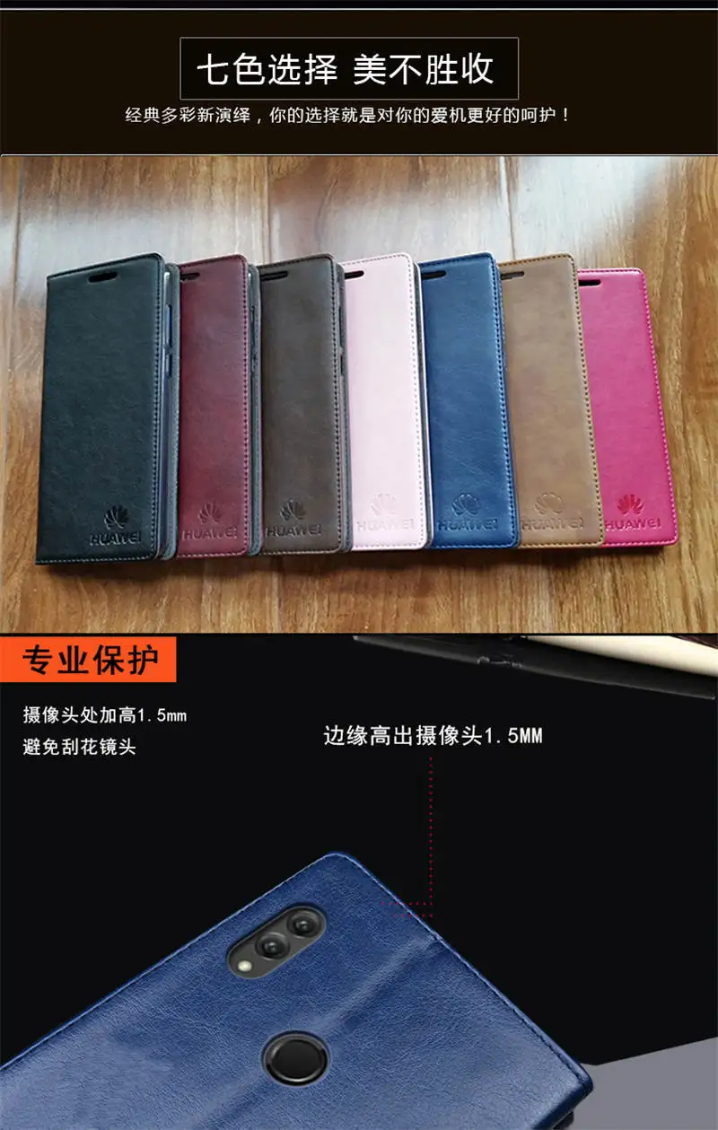 for Huawei Honor 8X Case Luxury Genuine Leather Flip Case for Honor 8X Magnetic Book Wallet Cover for Huawei Honor8x Phone Coque13