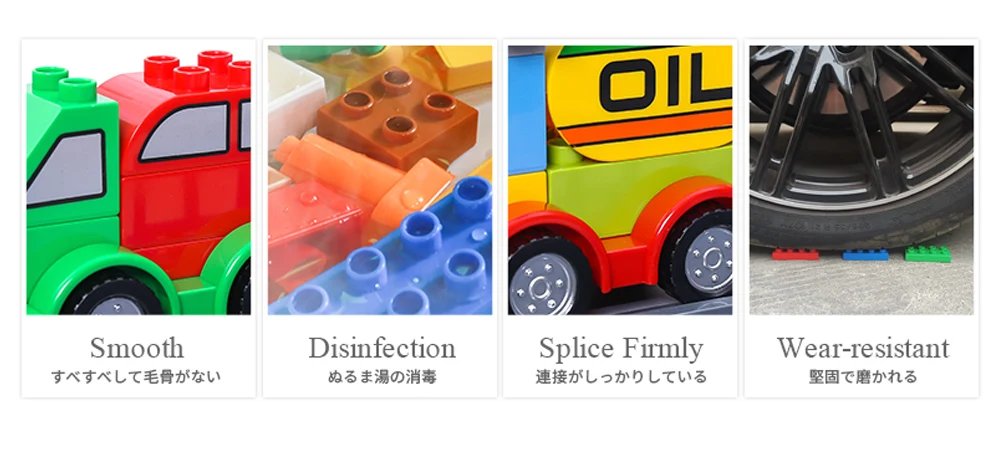 City Police Building Blocks-3