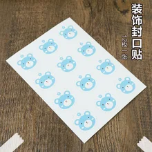 600 шт/партия синий медведь декоративные наклейки круговой герметизирующий ярлык выпечки пакет торт коробка украшения