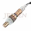 JESBEN New Manufactured Rear Downstream Oxygen Sensor C2C25956 C2S38497 for Jaguar S-Type X-Type 3.0 V6 2002-2008 3