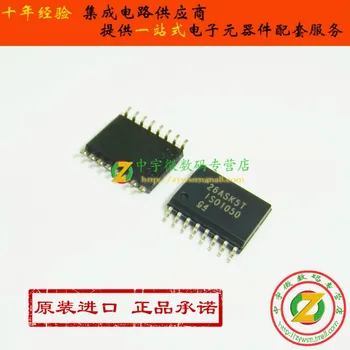 

ISO1050DWR ISO1050DW ISO1050 SOP16 Original authentic and new Free Shipping IC