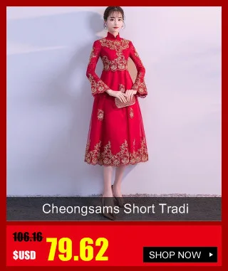 Красный Вышивка китайское традиционное платье Qipao невесты Cheongsam платье мини Vestidos Брюки Чинос Oriental Свадебные платья Платья для вечеринок