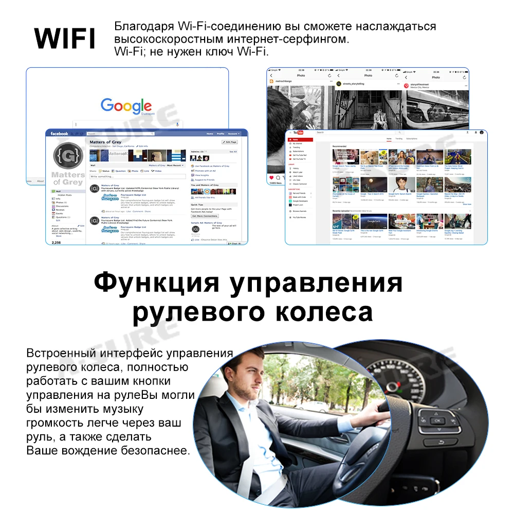 Автомобильный мультимедийный плеер A Sure Octa Core 32G Android 8 1 Авто радио GPS Стерео