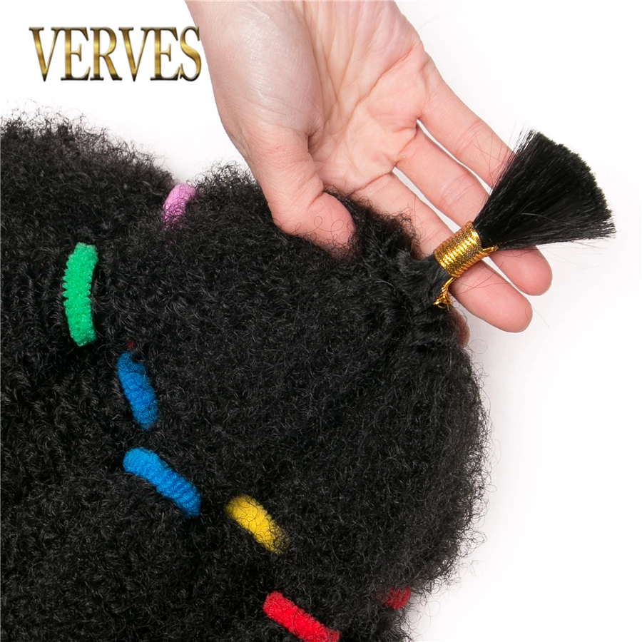 VERVES-Extensions Capillaires Synthétiques au Crochet, Tresses Afro Crépues en Vrac, Bordeaux, Noir Ombré, 12 Pouces