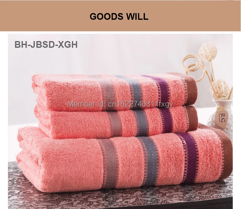 Bamboo-Fiber-Towel-Set-790-01_08