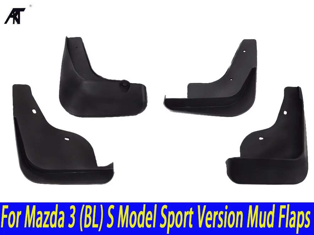 Брызговики автомобильные для Mazda 3 (BL) модель S спортивная версия 2009 2013 крыло