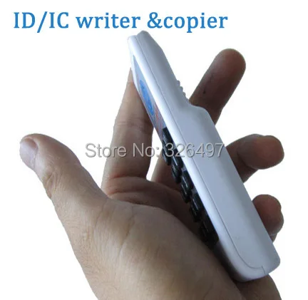 IC