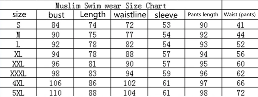 Long Sleeve muslim swimsuit plus size swimwear women muslim swimwear Nylon Burkini Swimming maillot de bain femme musulmane