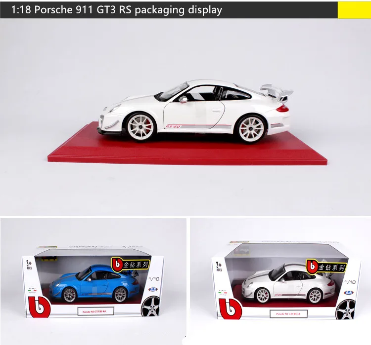 Bburago 1:18 Porsche 911 GT3 RS Сплав Ретро модель автомобиля классическая модель автомобиля украшение автомобиля коллекция подарок