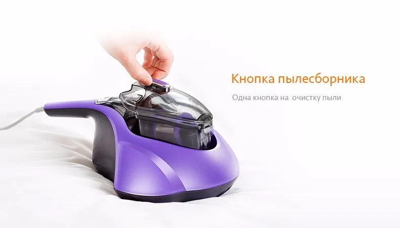 WP606vacuum cleaner puppyoo 01 (14)