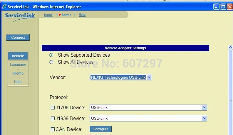 Для Freightliner ServiceLink 4.9.5 |