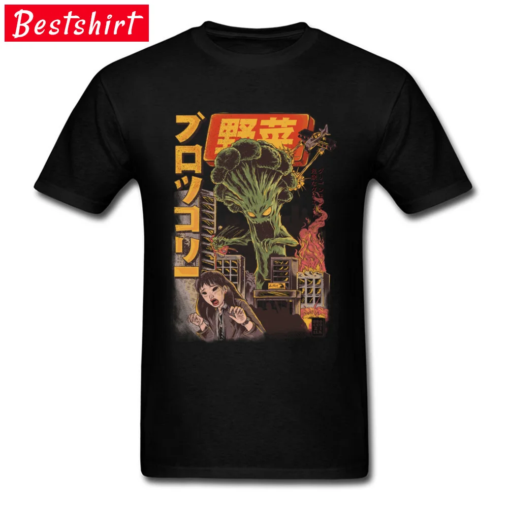 Pure Cotton Men Short Sleeve Broccozilla T Shirt Funny T Shirt Fitted Group Round Neck T Shirt Top Quality Broccozilla black