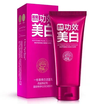 

Whitening Blackhead Remover Facial Cleanser Oil-control Deep Cleansing Foam Shrink Pores Acne Treatments Freckle Fade Dark Spots