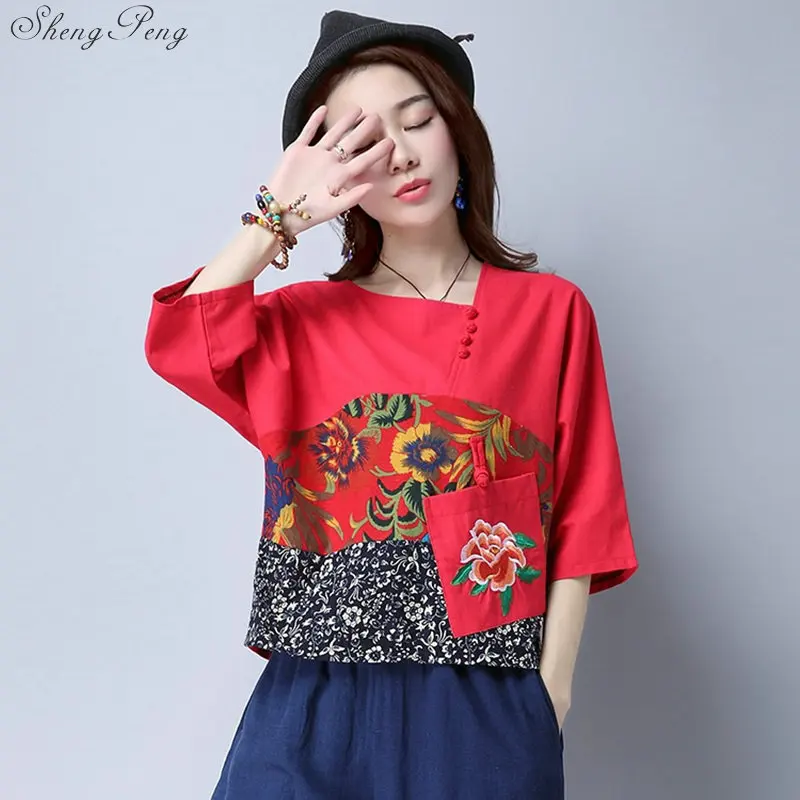 s mandarin collar blouses traditional Chinese clothing elegant ladies retro style tops V1454