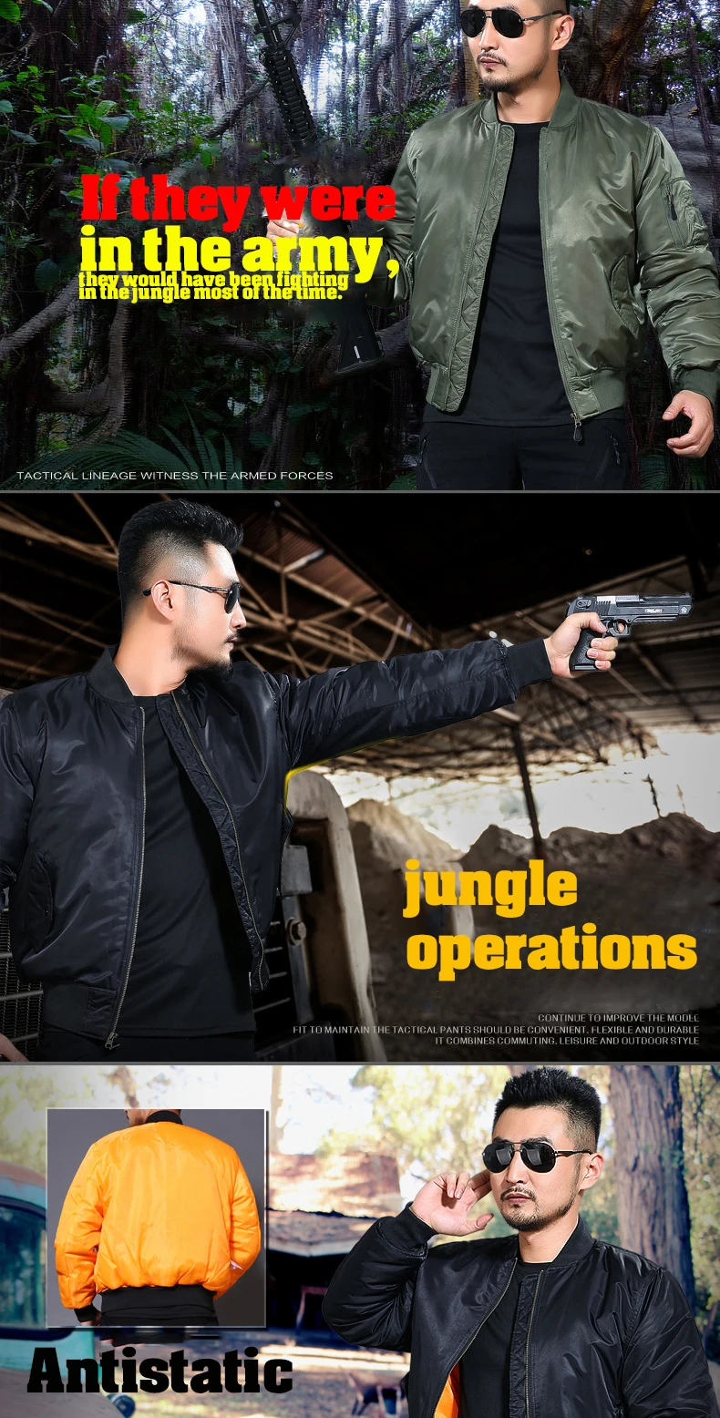 hiking jackets  _007