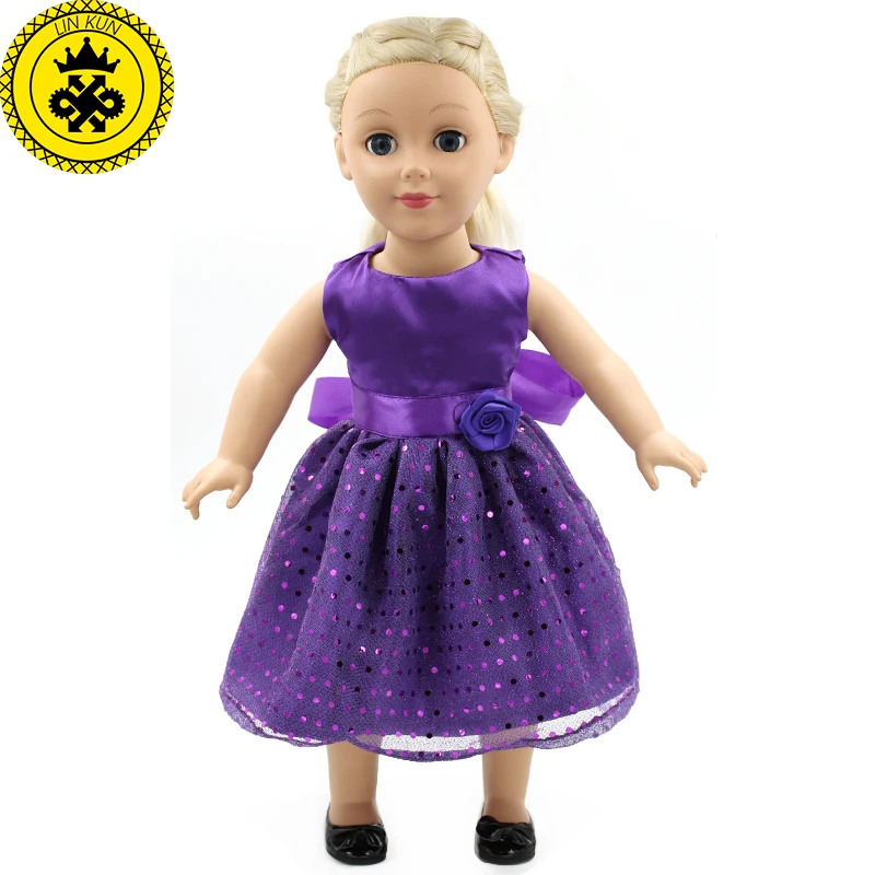 baby doll purple