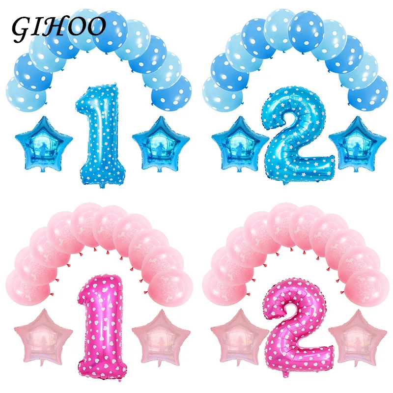13 шт. Детские воздушные шары из фольги globos | Дом и сад