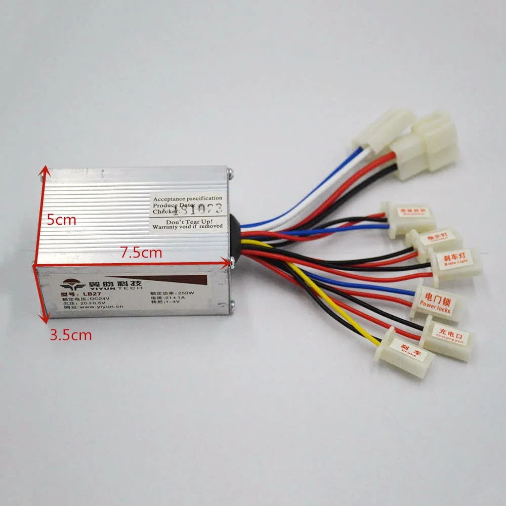 Excellent 24V 36V 48V 250W 350W 500W DC bike motor brushed controller for electric bike scooter e-bike electric bicycle ebike 4 Excellent 24V 36V 48V 250W 350W 500W DC bike motor brushed controller for electric bike scooter e-bike electric bicycle ebike 4
