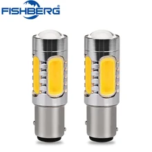 2pcs 1157 BAY15D P21/5W LED Car Brake Tail Stop Light Lamp 12V 7.5w COB Auto LED Bulb With Projector Brake Light Car Styling