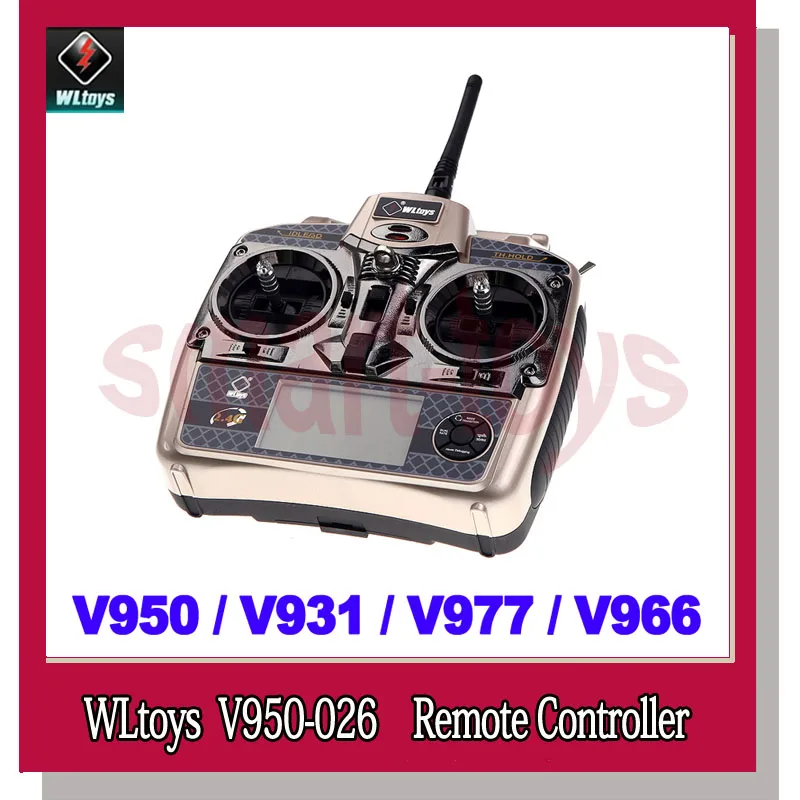 V950 передатчик V950-026 пульт дистанционного управления для WLtoys V966 V977 V931 RC вертолет