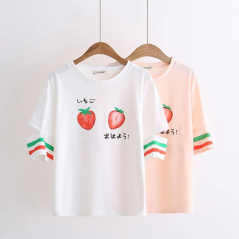 

Women Cute Summer Short Sleeve T Shirt Sweet Strawberry Print Tee Tops
