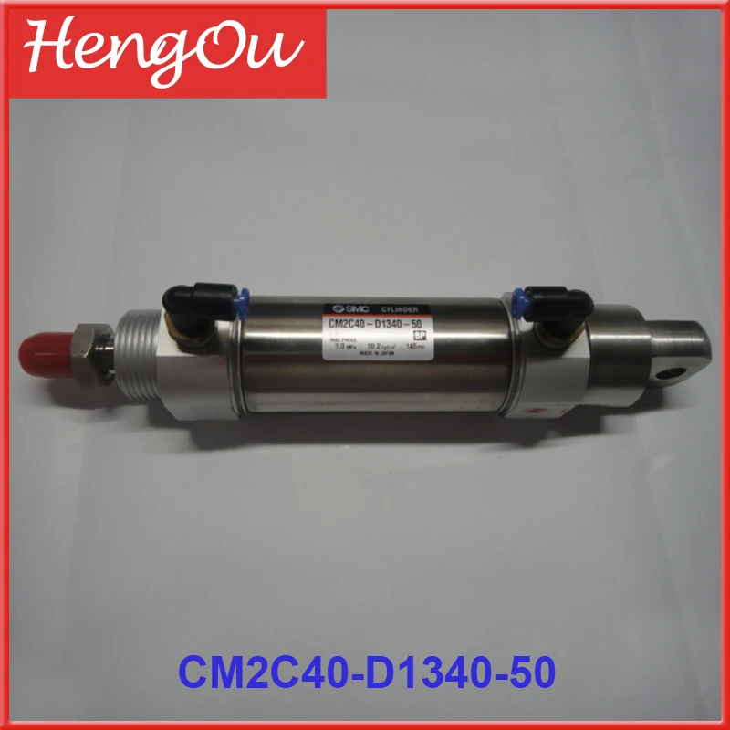 

4 pieces komori machine cylinder CM2C40-D1340-50