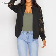 Модная Осенняя Женская куртка-бомбер с кружевом, однотонная, черная, белая, Женская Осенняя верхняя одежда, Женская Тонкая зимняя куртка, уличная одежда на молнии