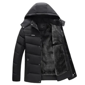 

2018 Autumn and winter new men's cotton jacket casual warm jacket plus velvet solid color thick coat hooded