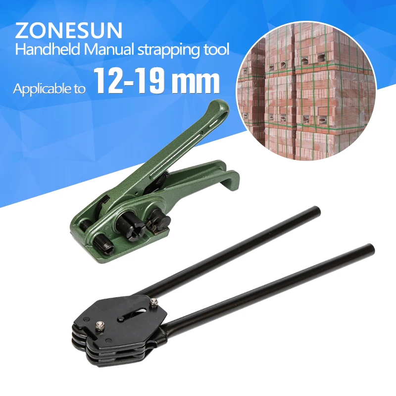 Hand Strapping Machine for PET Strap/PP Strap Hand tools manual packing