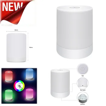 

LED Table Lamp Bedside Nightstand Lamp Mood Night Light 120 RGB Colors Color Changing Modes for Bedroom Living Room 40JUL10