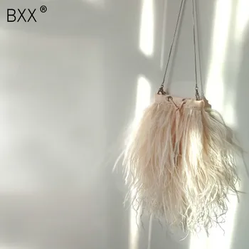 

[BXX] Women's Single Shoulder Crossbody Bag All-match Flap 2020 Personality Feather Tide Package Female Drawstring Bag HG415