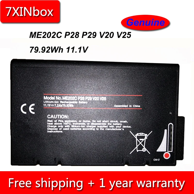 Аккумулятор для ноутбука 7XINbox 79.92Wh 7200 мАч 11 1 В Genu BP-LP2900 батарея Getac S400 ME202C ME202A ME202EK