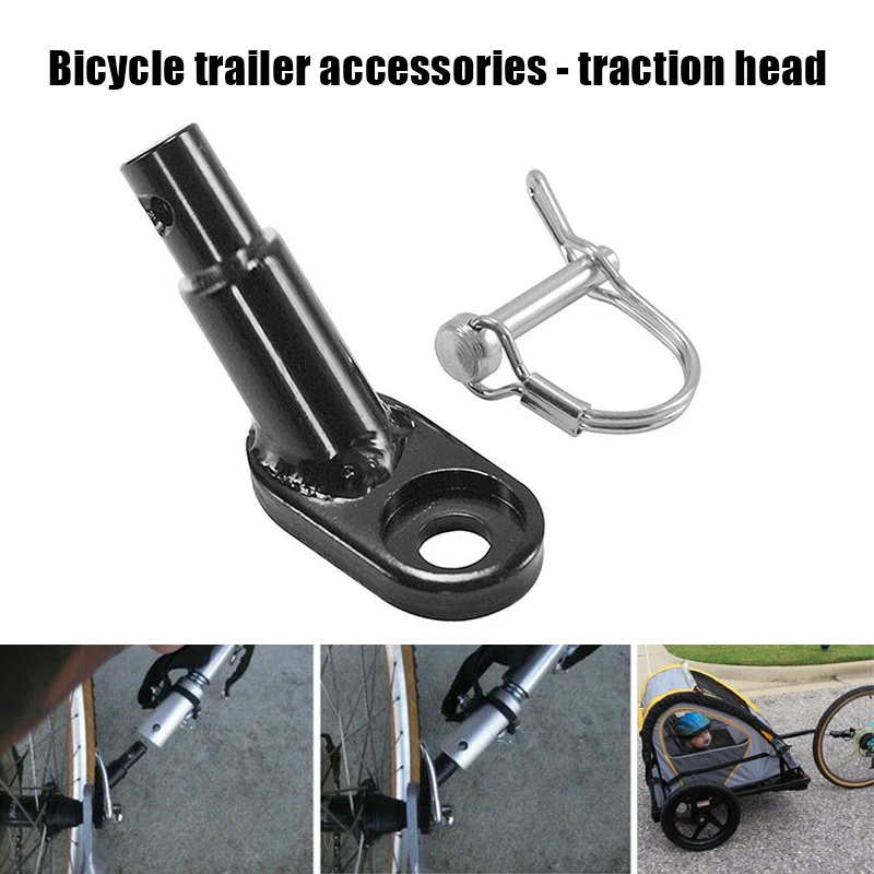 trailer bike attachment